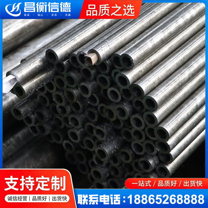 射洪GCr15精密钢管