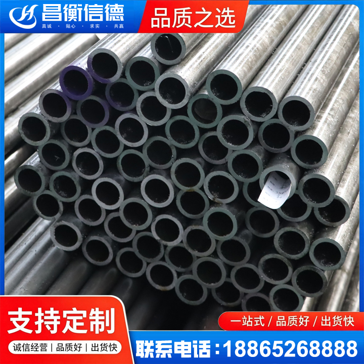 射洪20cr精密钢管